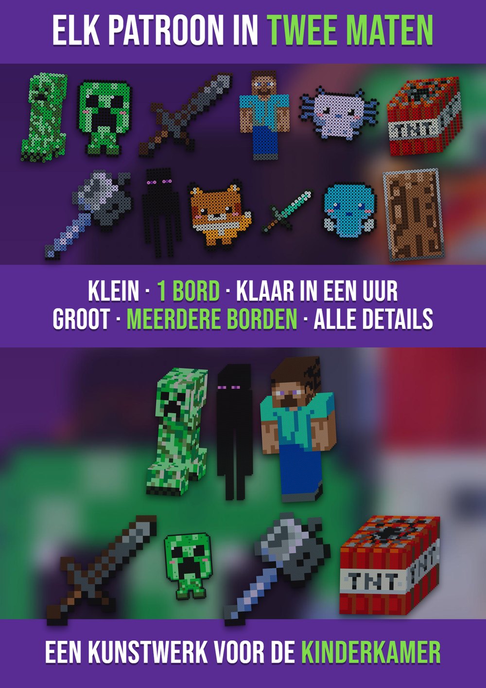 Hetzelfde Minecraft-patroon in twee formaten: klein op 1 grondplaat en groot op meerdere grondplaten