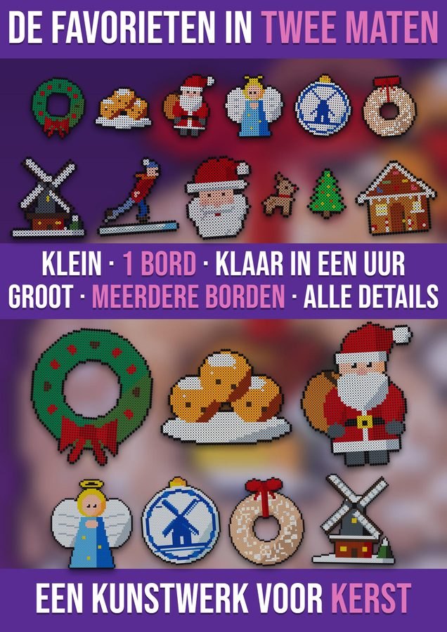 Hetzelfde kerstpatroon in twee maten: klein op 1 bord en groot op meerdere borden