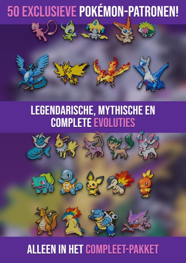 Pokémon Compleet